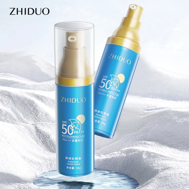SPF50+Pa++