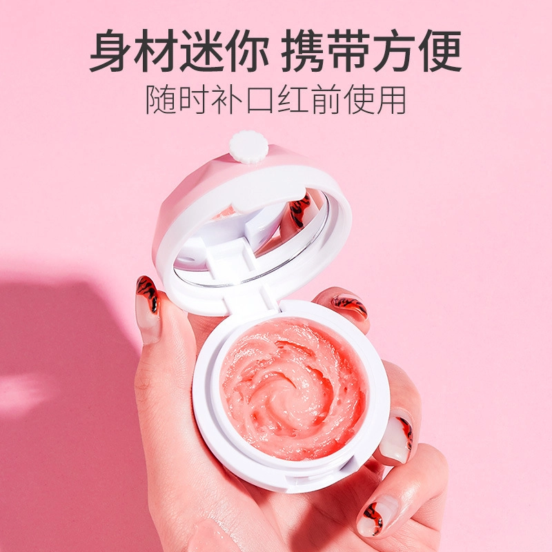 致朵 草莓莹润润唇膜保 保湿补水