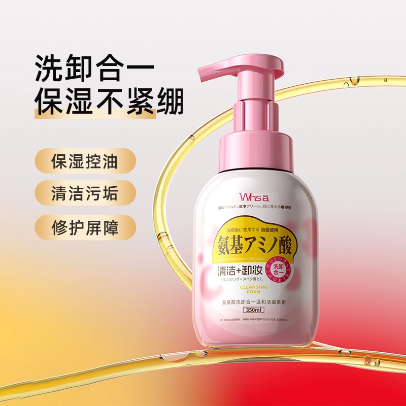 350ml