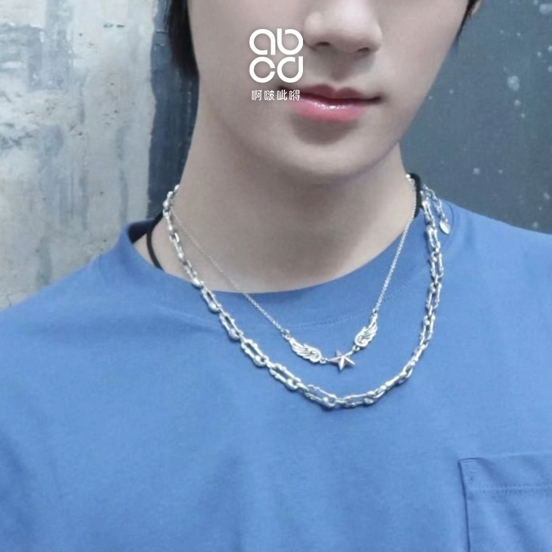 HIPHOP Free 925