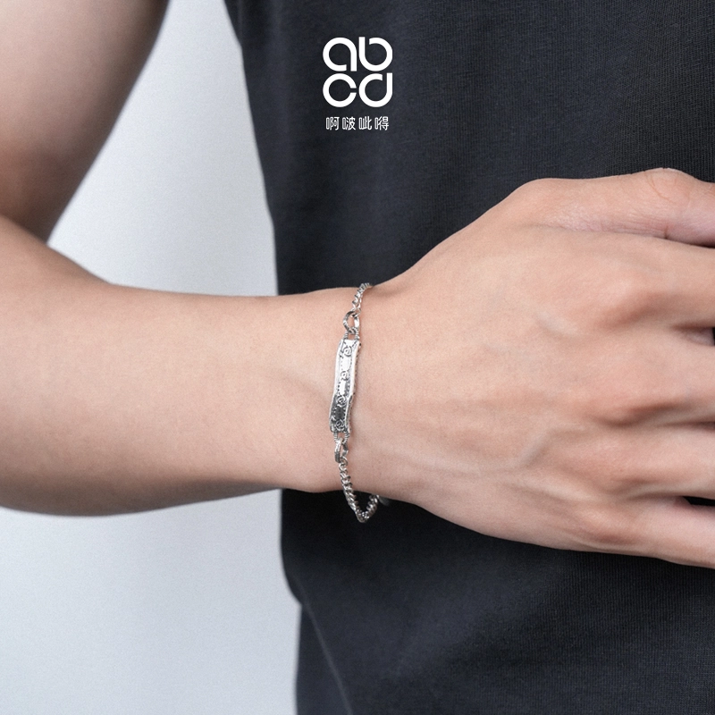 abcd 925