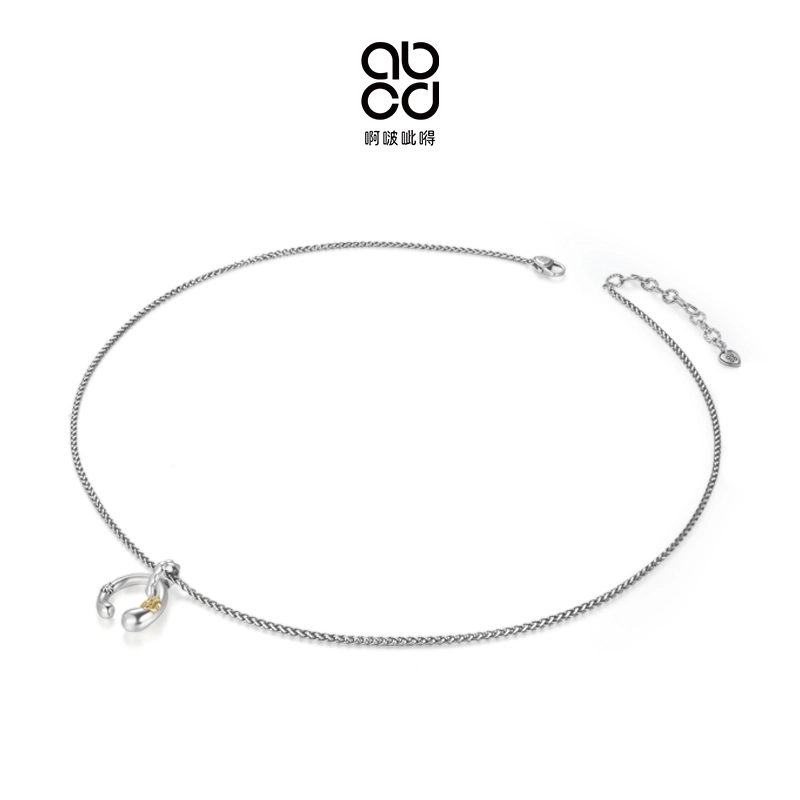 abcd S925