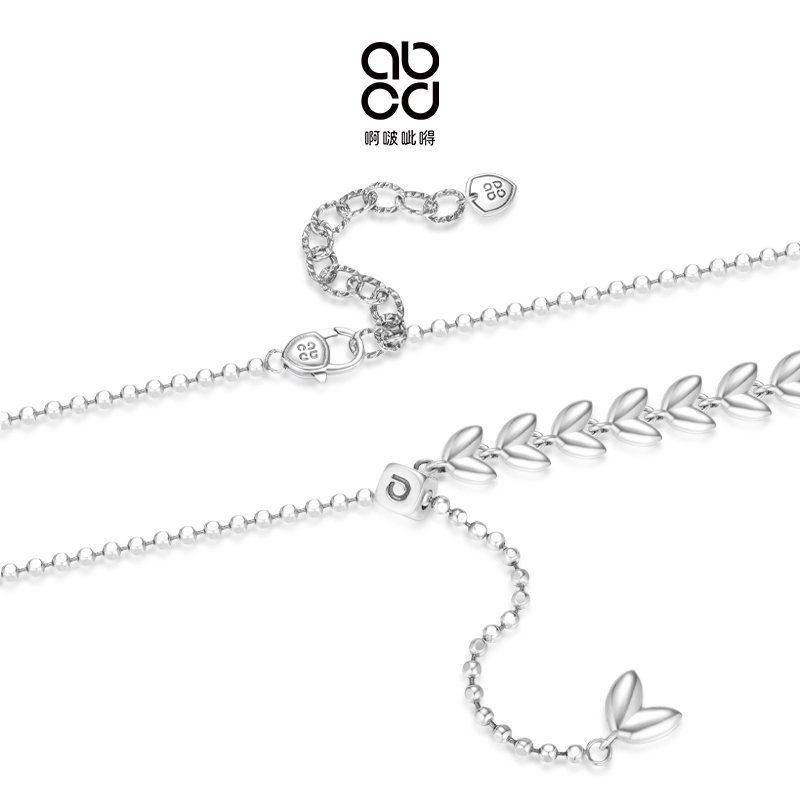 abcd 925