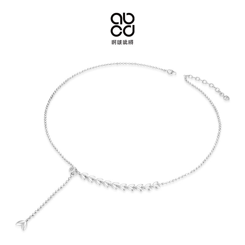 abcd 925