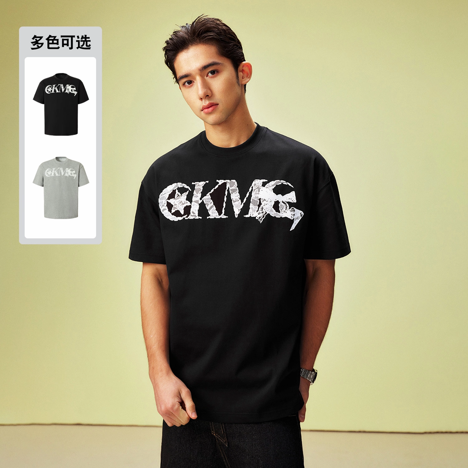 OKME logoT