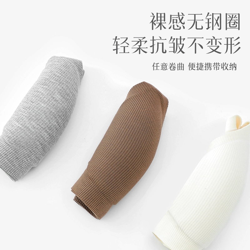 草本初色 小胸聚拢防下垂收副乳薄款无痕舒适软支撑无钢圈文胸 女款