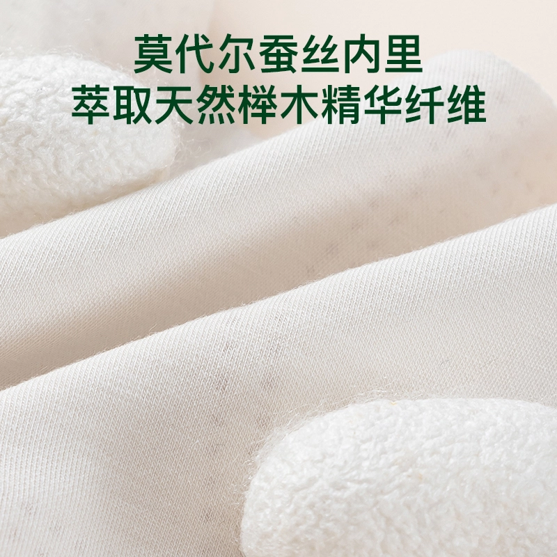 草本初色 无痕无钢圈小胸聚拢收副乳防下垂运动文胸 女款