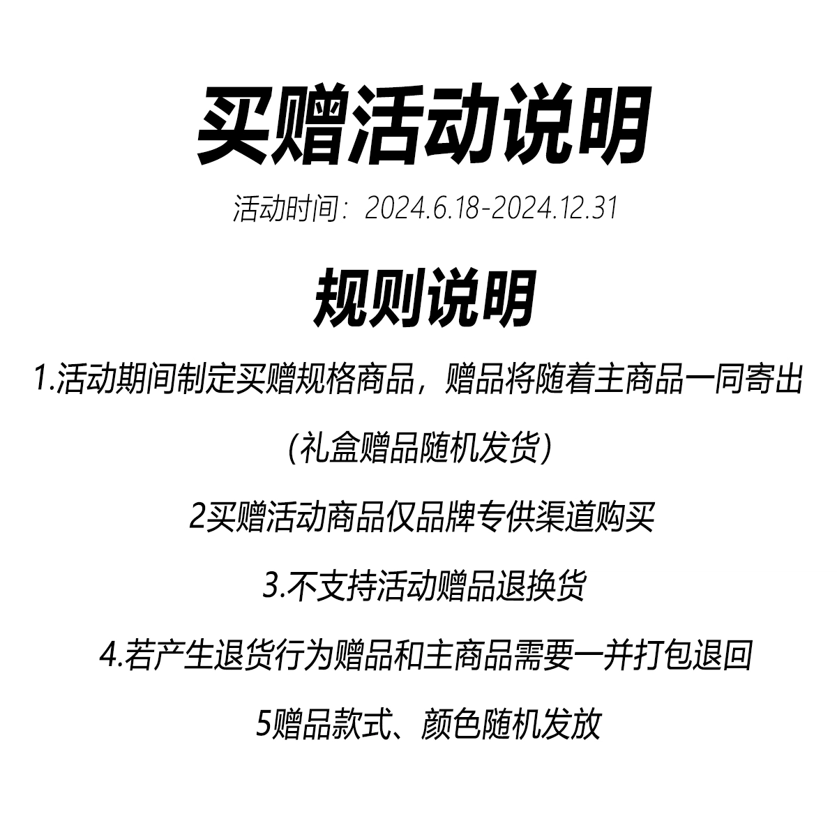 悍戈 美式复古嘻哈潮流高街风口袋废土阔腿拉链微喇百搭休闲裤牛仔裤 男女同款