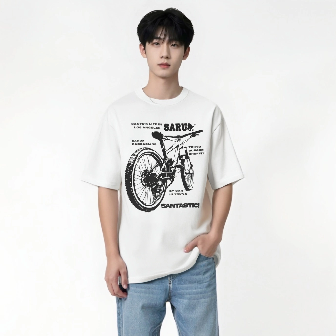 SANTASTIC T