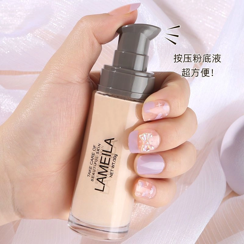 拉美拉 不卡粉不脱妆粉底液 防水彩妆持久保湿滋润