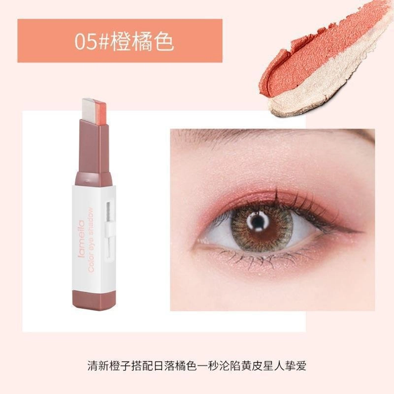 拉美拉 双色眼影笔 易上色自然不晕染珠光