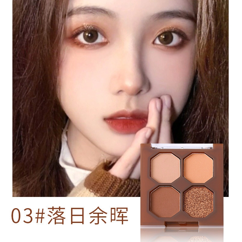 拉美拉 四色眼影盘 易上色细闪自然亮泽气色