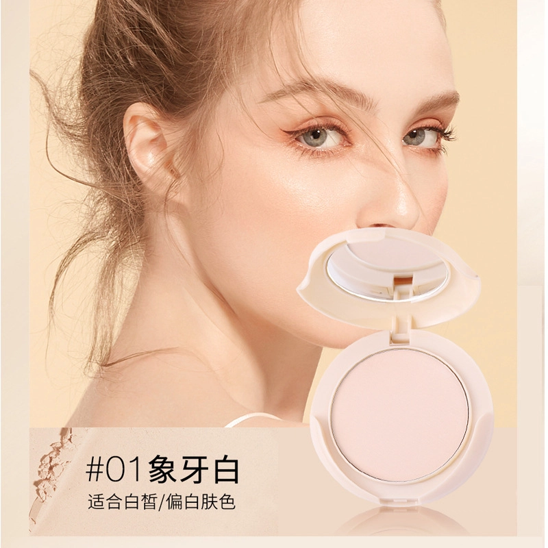 拉美拉 植萃微光粉饼 控油不脱妆不卡粉定妆