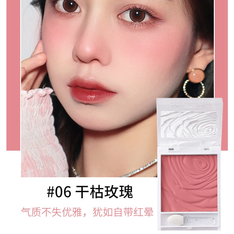拉美拉 红润细腻轻薄腮红 持久自然清透