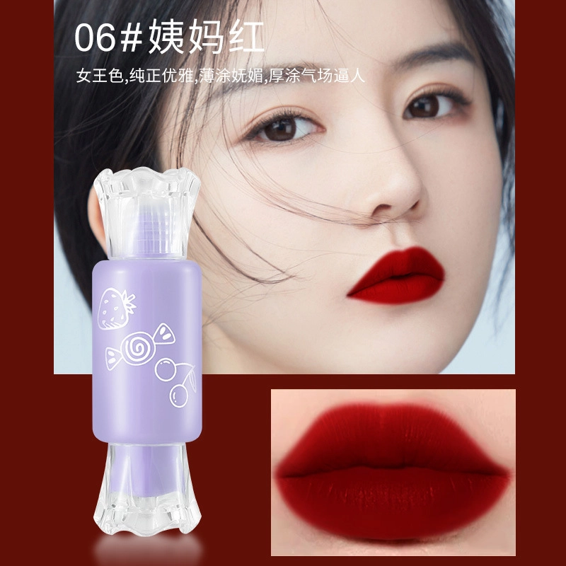 拉美拉 持久易上色唇釉 哑光 自然素颜气色显白
