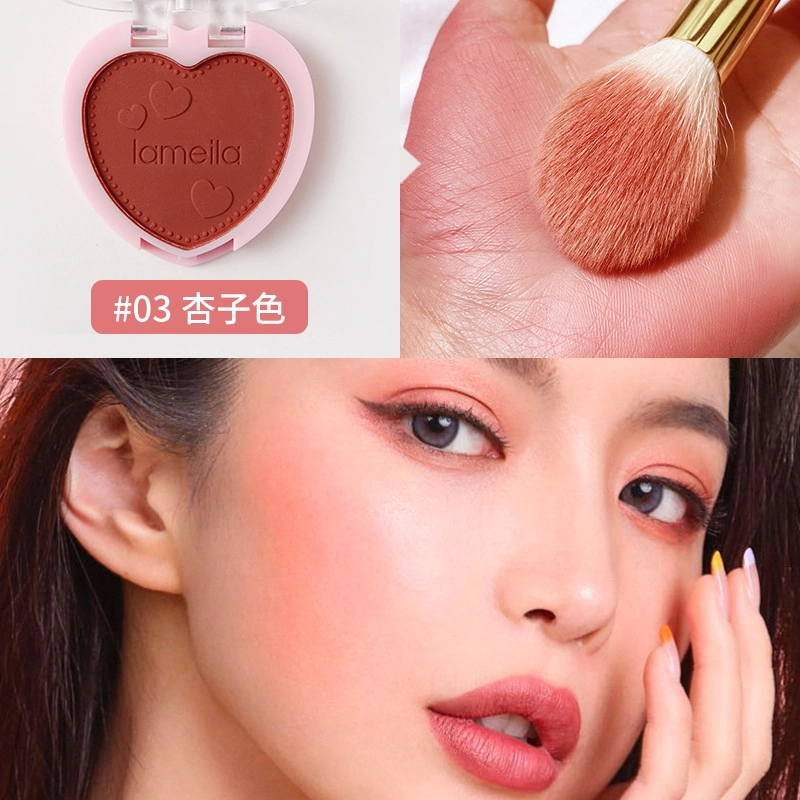 拉美拉 单色腮红 持久修饰肤色修饰轮廓自然亮泽哑光