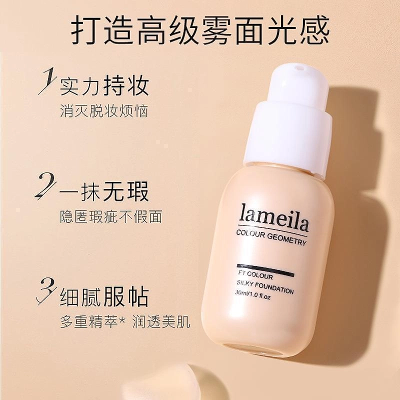 30ml
