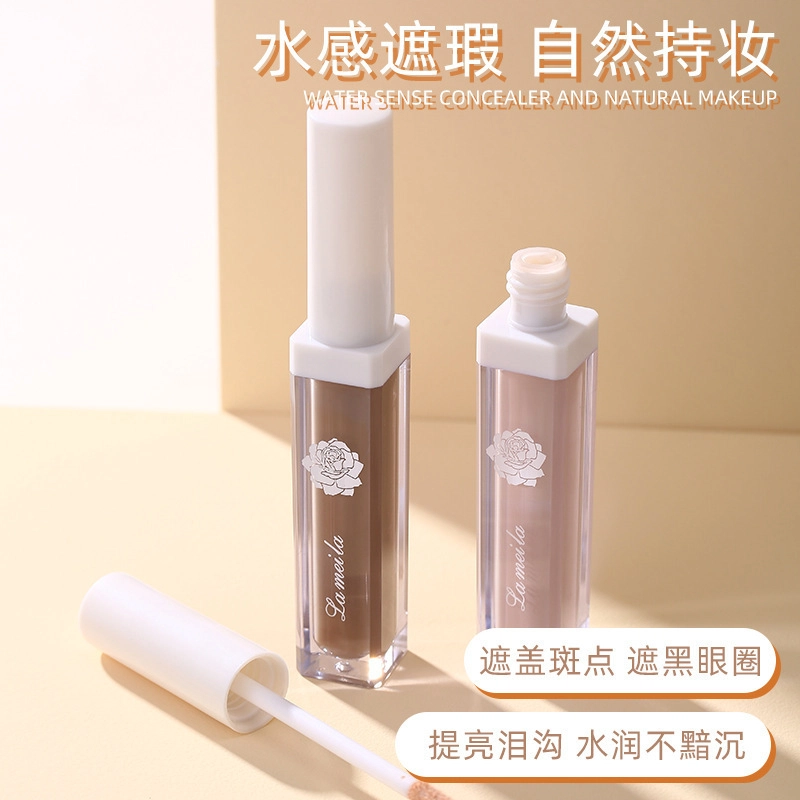 拉美拉 修饰肤色修饰轮廓滋润修容遮瑕液 易上色自然