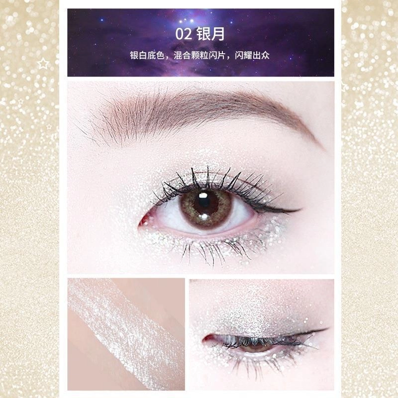 拉美拉 液体眼影 易上色珠光眼部修饰微光偏闪亮片