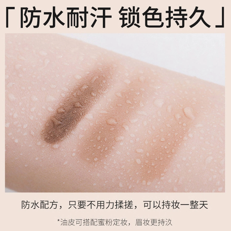 拉美拉 三色眉粉 自然不易脱色晕染防水耐汗