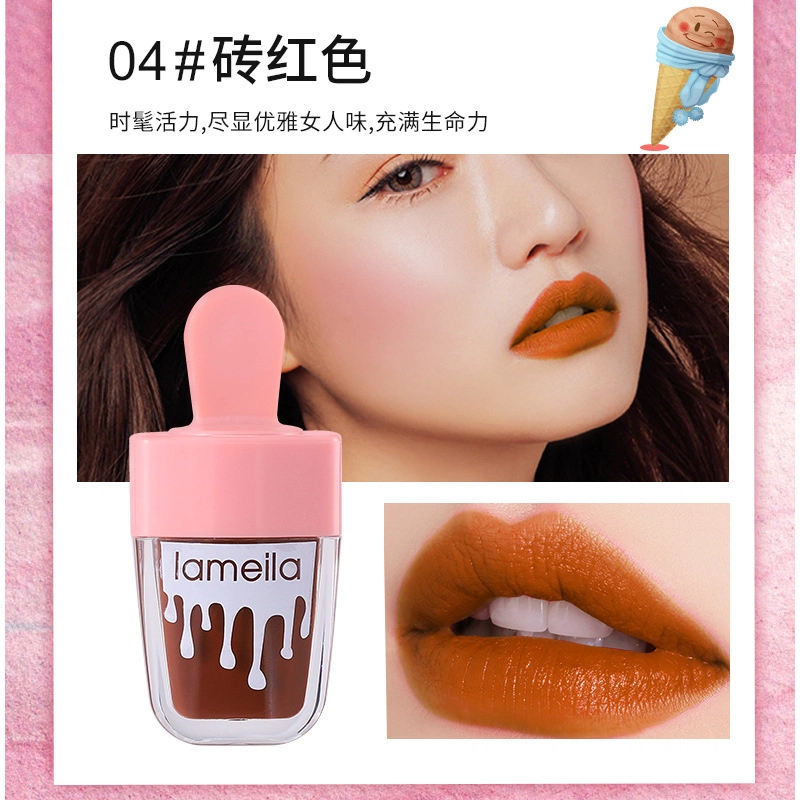 拉美拉 丝柔玻璃唇釉 哑光 易上色自然持久显白