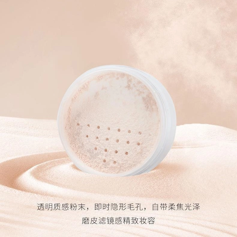 拉美拉 清爽矿物散粉 控油自然遮瑕