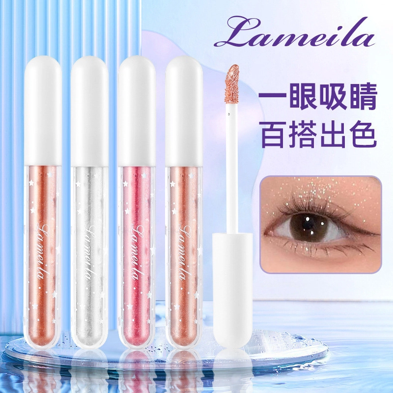 拉美拉 流光绚色眼影液 易上色自然眼部修饰偏闪亮片