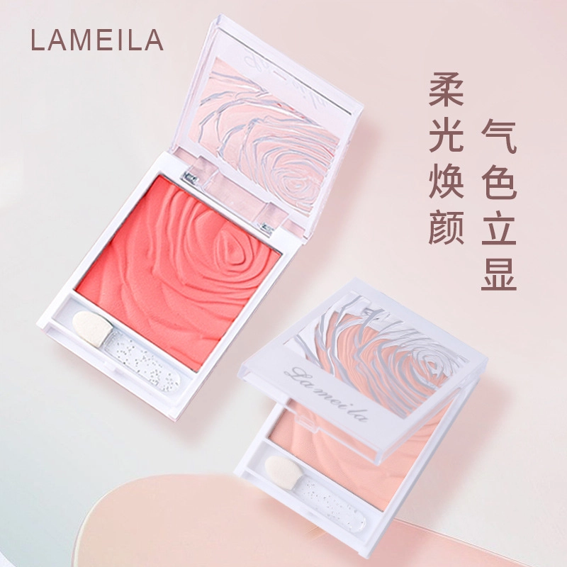 拉美拉 红润细腻轻薄腮红 持久自然清透