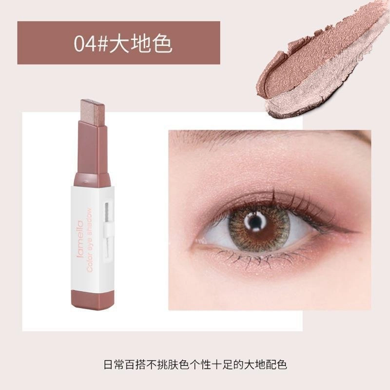 拉美拉 双色眼影笔 易上色自然不晕染珠光