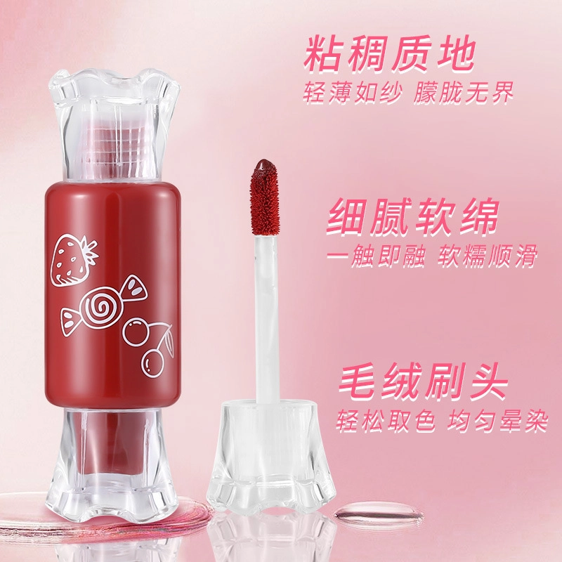 拉美拉 持久易上色唇釉 哑光 自然素颜气色显白