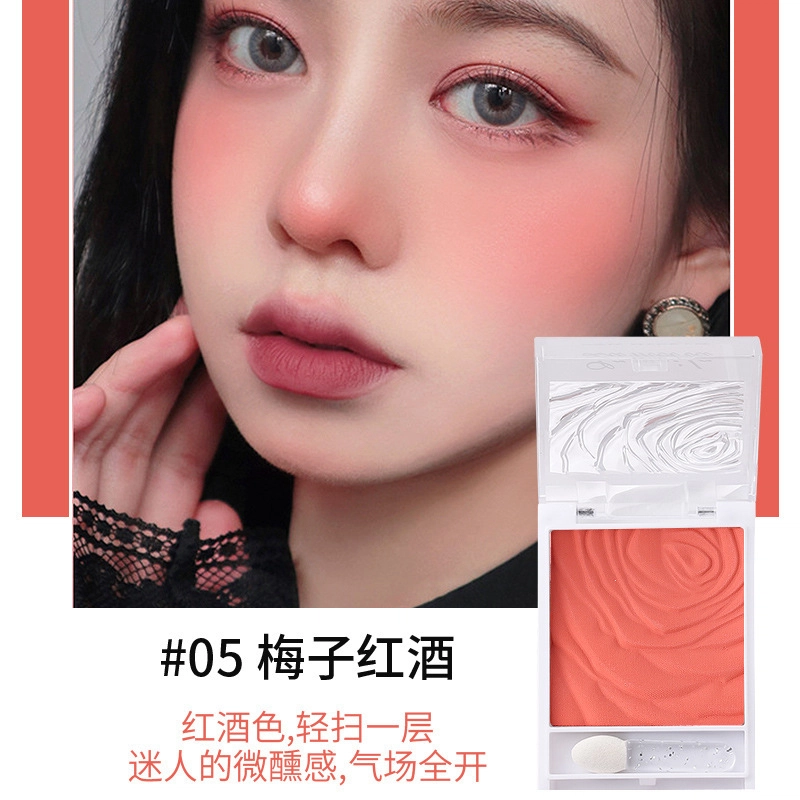 拉美拉 红润细腻轻薄腮红 持久自然清透