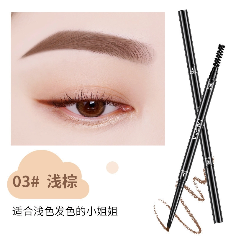 拉美拉 自然细头眉笔 不易脱色