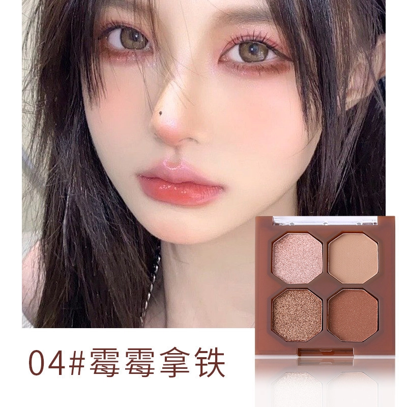 拉美拉 四色眼影盘 易上色细闪自然亮泽气色