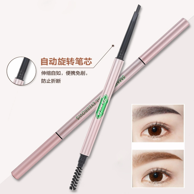 拉美拉 双头自动旋转眉笔 防水持久自然