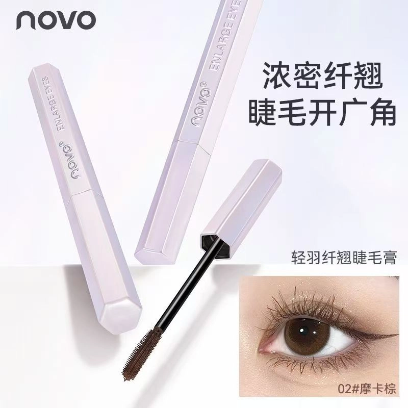 NOVO