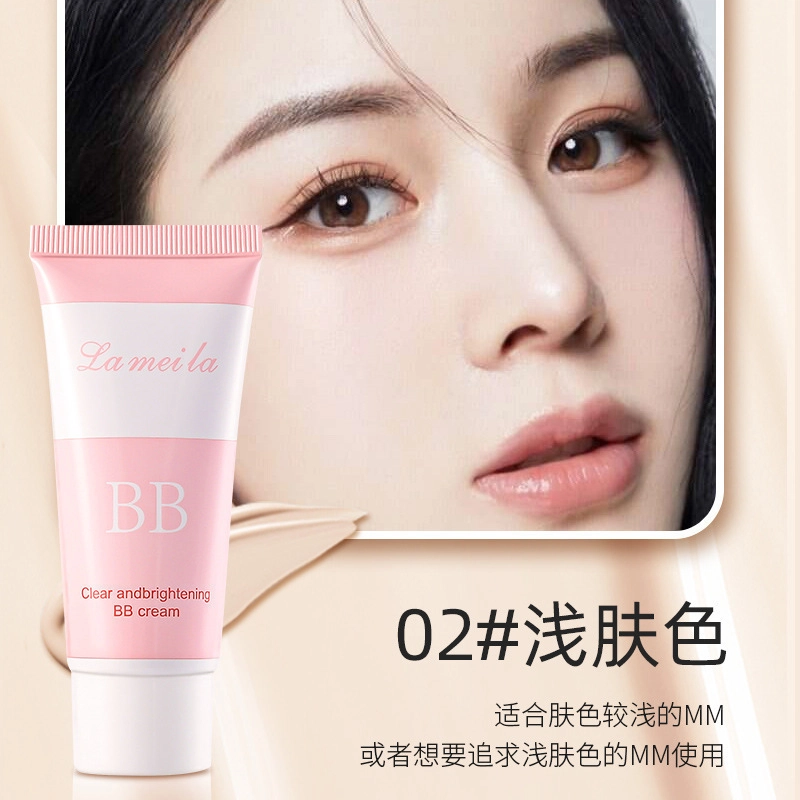 BB 30g*1