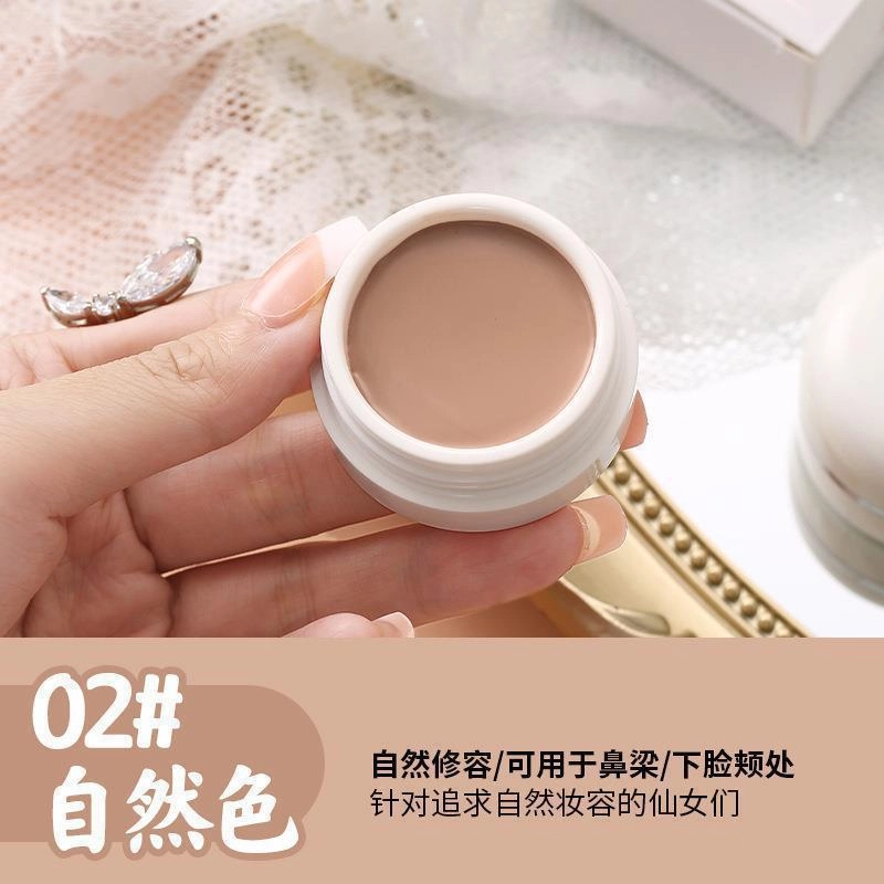 拉美拉 修饰肤色修饰轮廓遮瑕膏 易上色