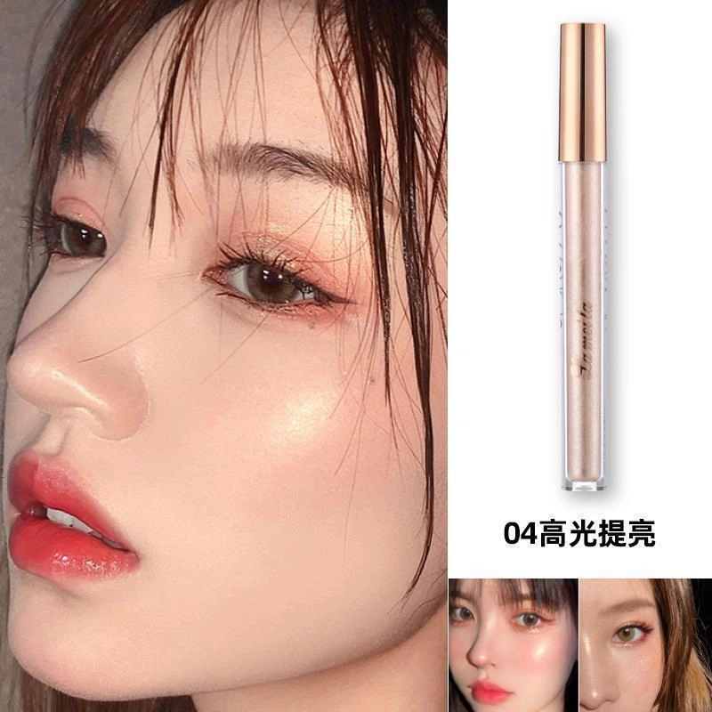 拉美拉 修容遮瑕液 易上色自然 高光俏鼻侧影