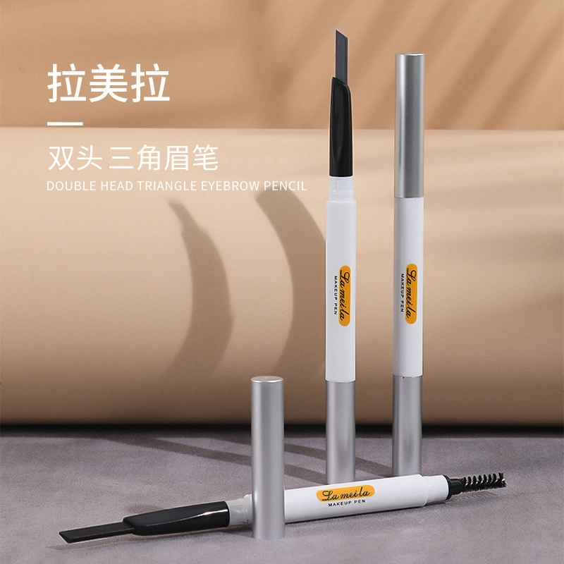 拉美拉 双头自定旋转眉笔 不易脱色不易晕染