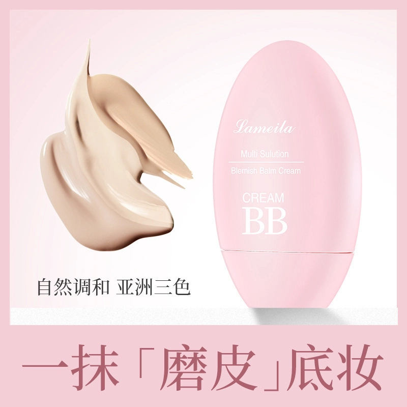 BB