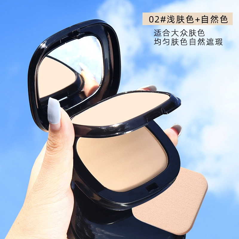 拉美拉 清透遮瑕双层粉饼 控油素颜服帖提亮肤色定妆
