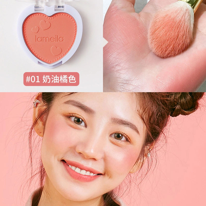 拉美拉 单色腮红 持久修饰肤色修饰轮廓自然亮泽哑光