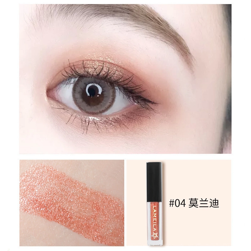 拉美拉 液体眼影 易上色自然偏闪亮片 亮晶晶超闪高珠光闪粉