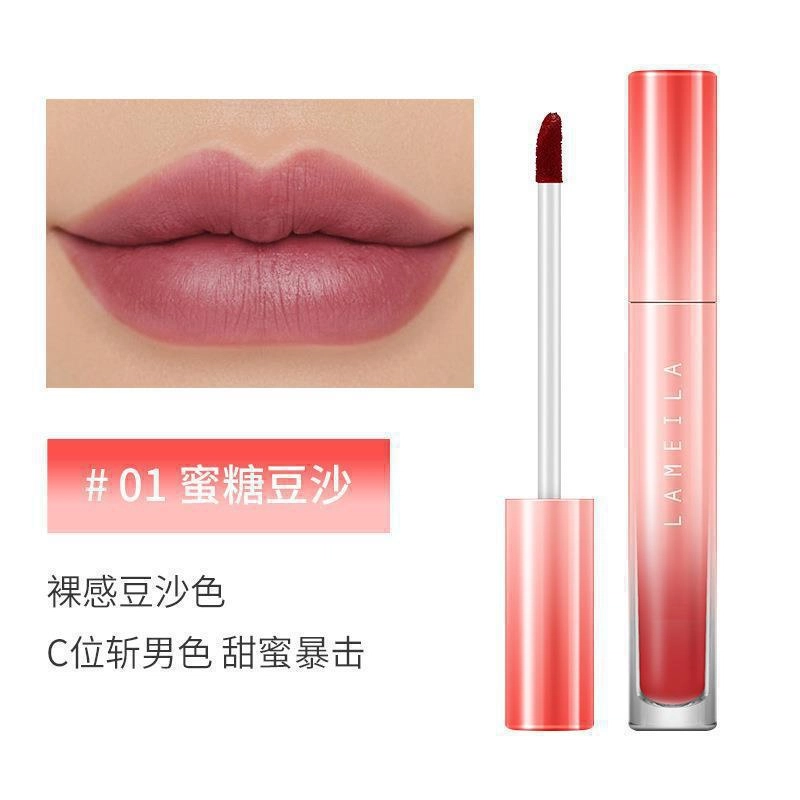 拉美拉 丝柔唇釉 丝绒 玻璃唇素颜气色保湿不沾杯显白