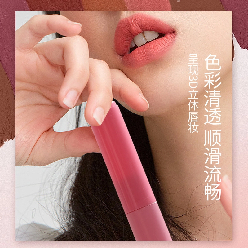 拉美拉 雾面哑光空气唇釉 丝绒 易上色不脱妆素颜不沾杯显白