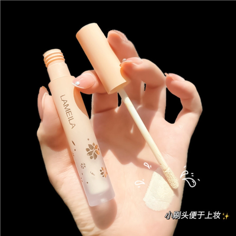 拉美拉 保湿遮瑕液 易上色自然无瑕不卡粉 水润裸妆修饰不易脱妆持久