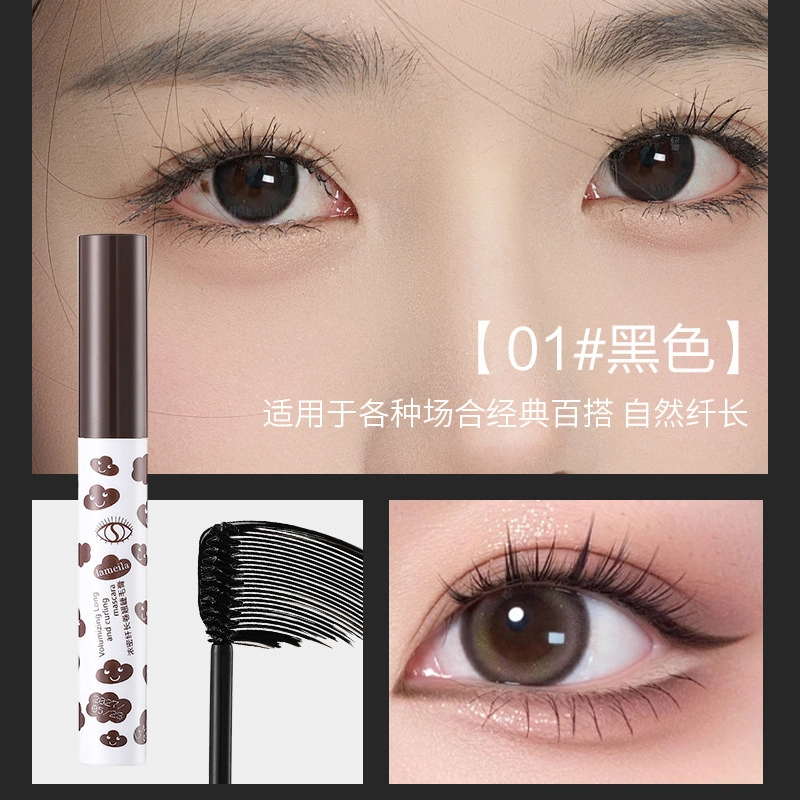 拉美拉 不晕染卷翘睫毛膏 定妆浓黑