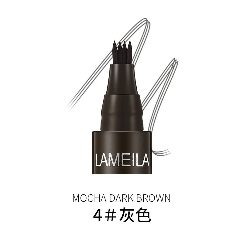 拉美拉 微雕水纹眉笔 四头分叉不易脱色