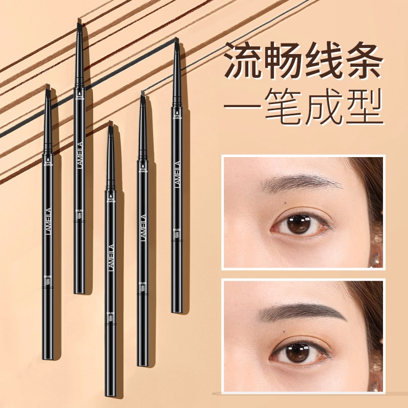 拉美拉 自然细头眉笔 不易脱色