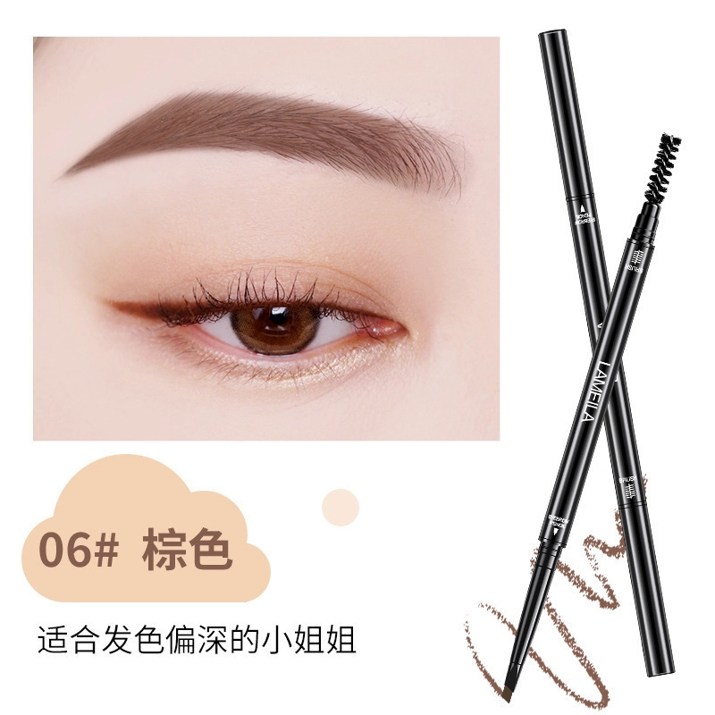 拉美拉 自然细头眉笔 不易脱色